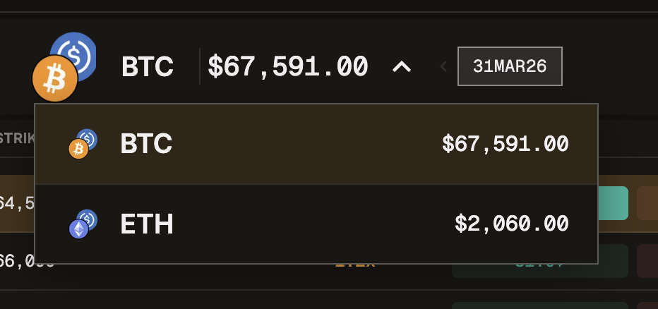 Screenshot of the crypto selector dropdown.
